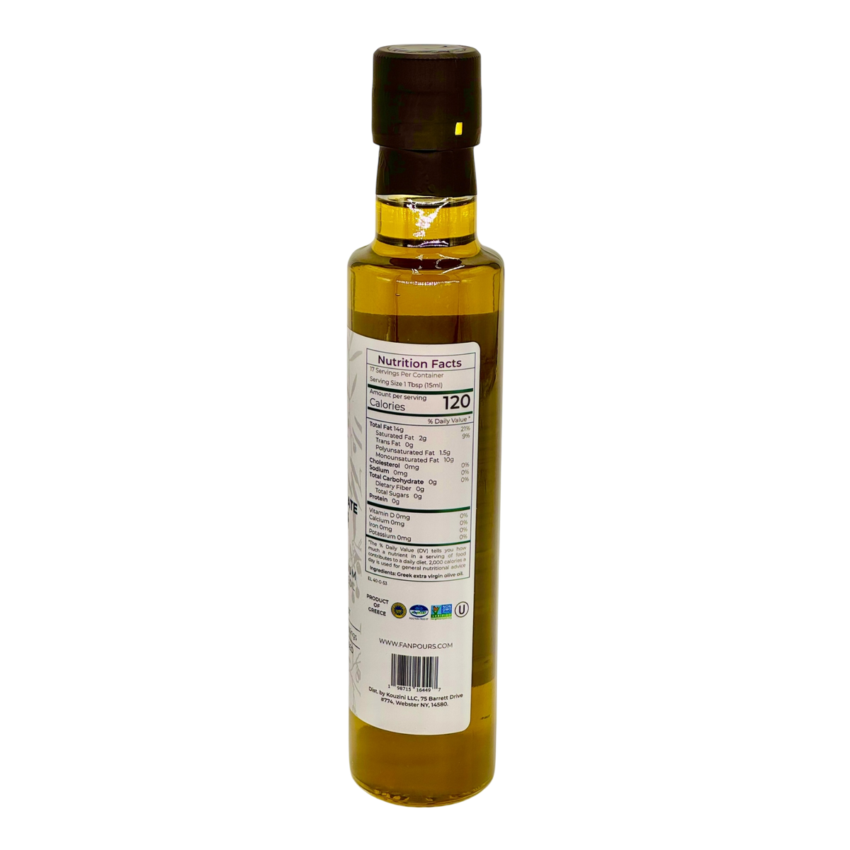 Michigan State Spartans Extra Virgin Olive Oil