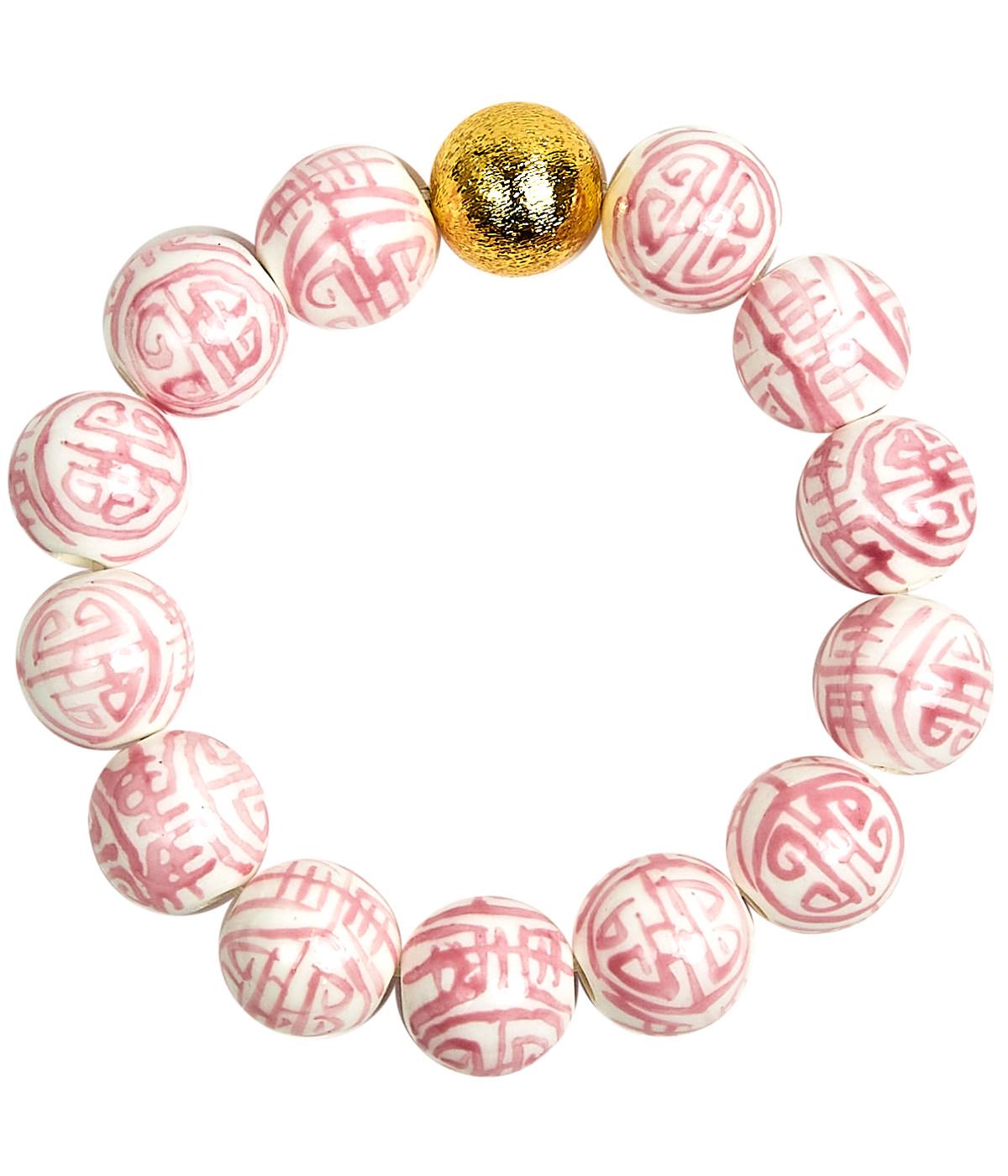 Georgia Beaded Bracelet - Patterned