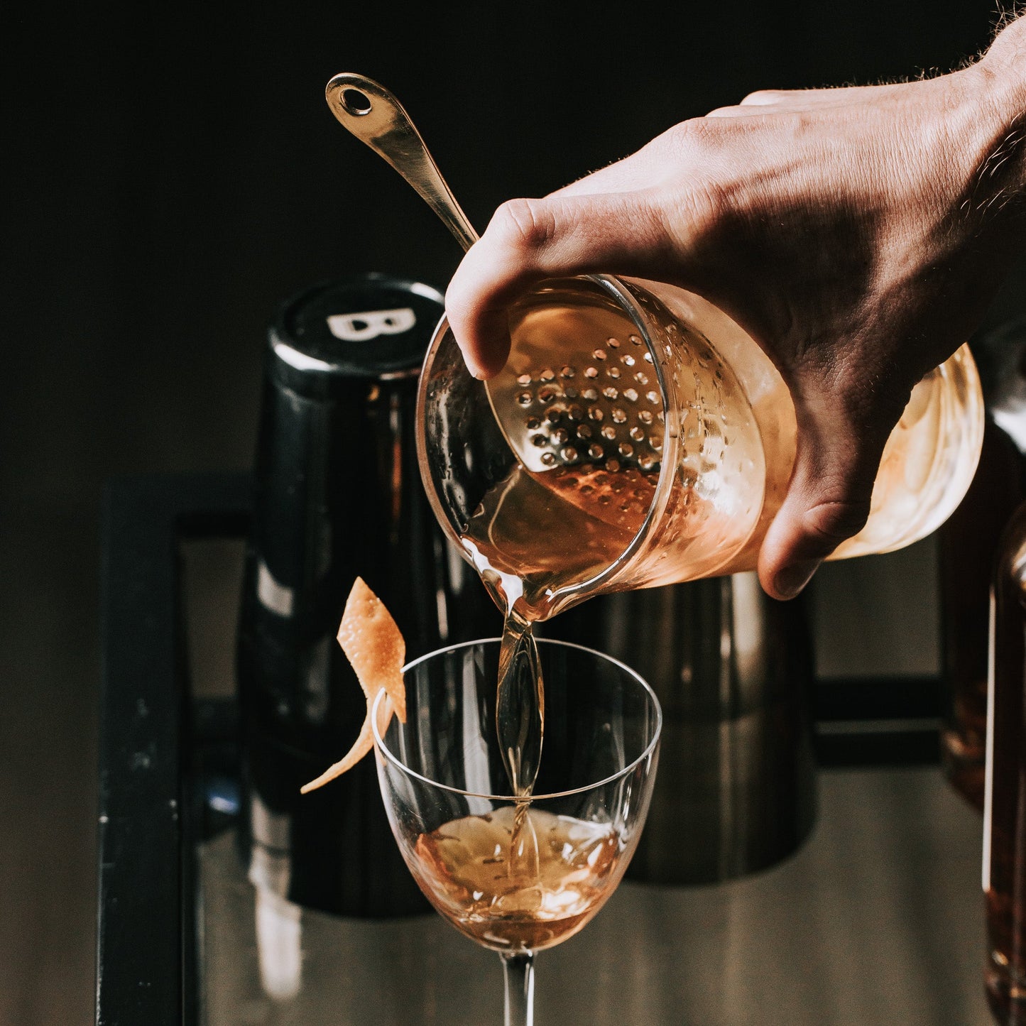 Julep Strainer
