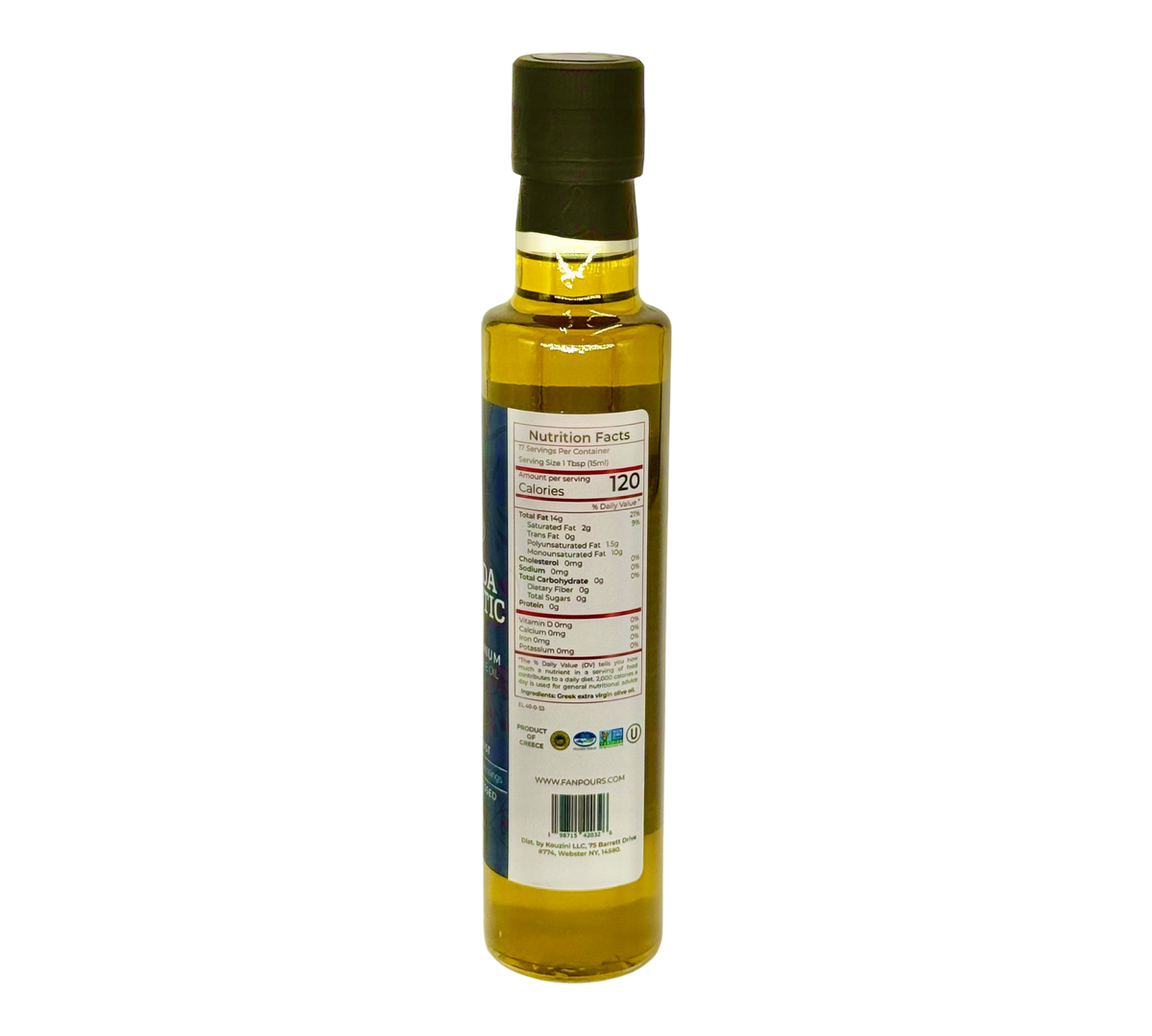 Florida Atlantic Owls Extra Virgin Olive Oil